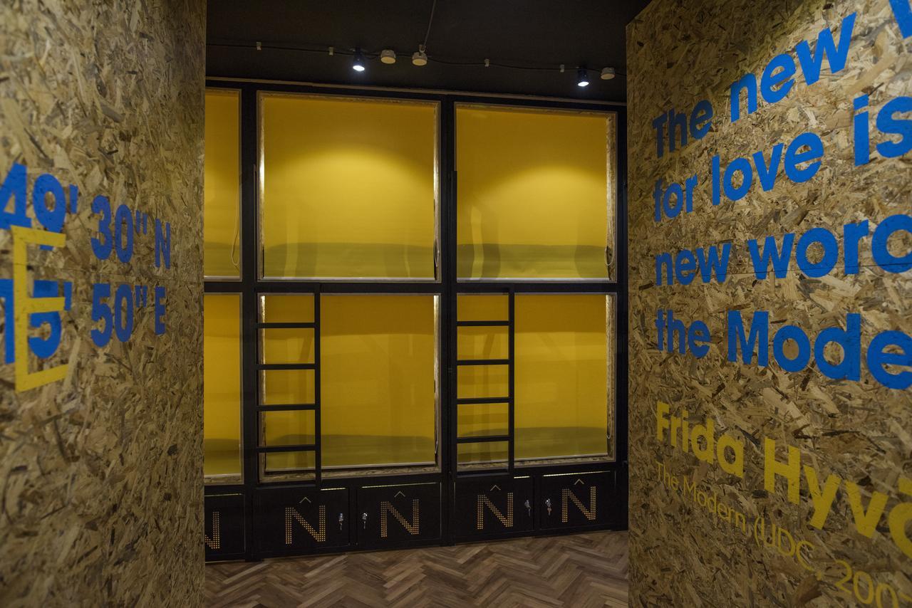Nordic Hostel N-Box سكوبجي المظهر الخارجي الصورة